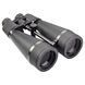 Бінокль Opticron Oregon Observation 20x80 (30151) DAS301554 фото 1