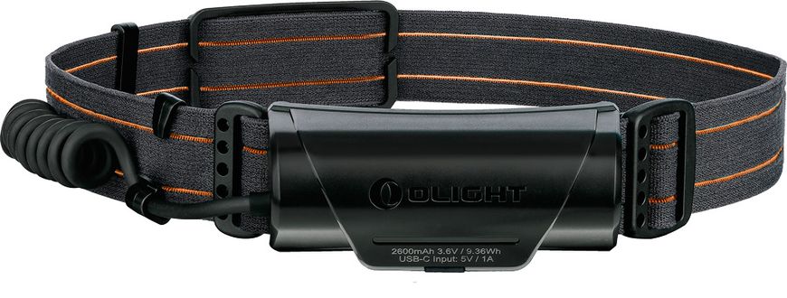 Ліхтар налобний Olight Array 2S Orange (1000 Lm) 23703539 фото