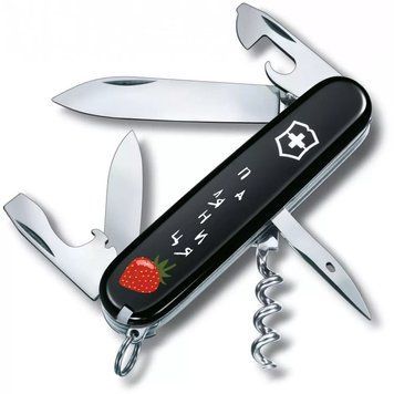 Швейцарский нож Victorinox Spartan Ukraine 91 мм Паляниця (1.3603.3_T1300u) V77553033 фото