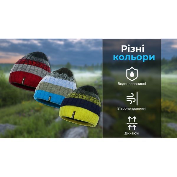 Шапка водонепроницаемая Dexshell Beanie Gradient (56-58cm) Песочный DH332N-TNG 999995695 фото