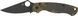 Нож Spyderco ParaMilitary 2 Camo Black Blade CPM-S45VN C81GPCMOBK2 870156 фото 16