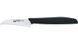 Нож кухонный Due Cigni 1896 Vegetable Knife 70 мм Черный 2C 1001 PP 19040092 фото 2