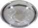 Тарелка Skif Outdoor Loner Plate. 22 см 3890287 фото 2