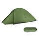 Палатка сверхлегкая двухместная Naturehike Cloud Up Pro CNK2350WS020, Темно-Зеленая 6927595798737 100000379 фото 1