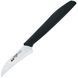 Нож кухонный Due Cigni 1896 Vegetable Knife 70 мм Черный 2C 1001 PP 19040092 фото 1